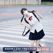 樱花家族娃娃领jk衬衫，学生日系学院风校服，圆领短半袖白色女夏季