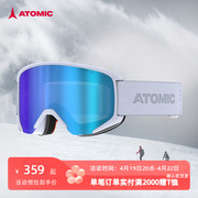 ATOMIC阿托米克滑雪眼镜男女柱面镜雪场滑雪护目镜SAVOR系列
