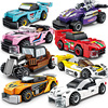 开智积木男孩子益智力组装赛车战车，汽车模型儿童，玩具礼物拼图5岁