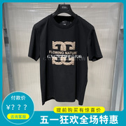 GXG男装2024夏季黑色刺绣微廓休闲圆领短袖T恤G24X442097