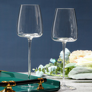 欧式杯底凸起红酒杯套装，家用大号玻璃水晶，杯葡萄酒高脚杯酒具