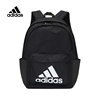 adidas阿迪达斯男女训练运动户外背包时尚，双肩包hg0349