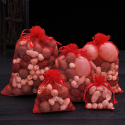 婚庆用品结婚喜糖袋纱袋婚礼喜糖盒红色喜糖袋子抽绳糖果袋包装袋