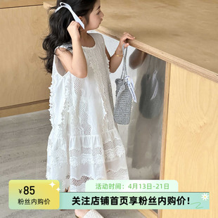 女童夏季连衣裙2024韩系女孩，镂空背心裙，夏装洋气儿童吊带裙子