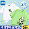 真维斯集团男童短袖t恤夏季宝宝纯棉半袖，儿童卡通熊猫打底衫