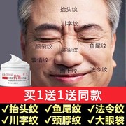 男士面霜乳液适合油性皮肤，去痘痘肌控油紧致学生护脸擦脸油润肤露