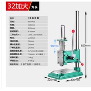 定制小型手c动压力机手动冲床手啤机手动冲压机打斩机手压机模