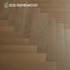 REMEWOOD如迷地板欧洲橡木人字拼咖色全桦木环保基材实木复合地板