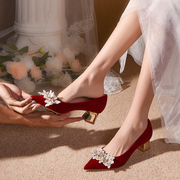 红色结婚鞋新娘鞋2023年高跟，中式秀禾服孕妇，粗跟不累脚高级感
