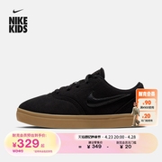 Nike耐克男女童SB CHECK幼童滑板童鞋夏季胶底帆布鞋905371