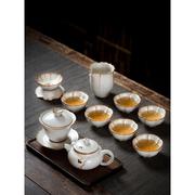 茶具套装茶具一套汝窑，功夫茶具套装家用办公室茶壶茶杯整套中式陶