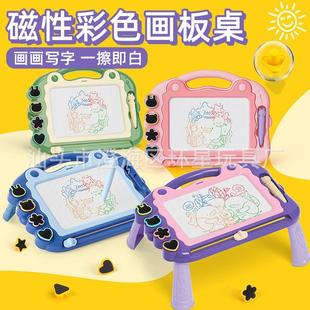 宝宝大号彩色磁性画板，儿童磁力画画板，涂鸦板小孩绘画板写字板玩具