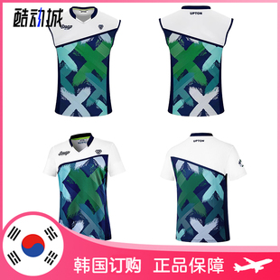 2023秋冬upton韩国羽毛球服上装男女，绿色无袖v领速干运动短袖t