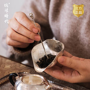 纯银时代 好柿成双茶则茶拨套组足银999手工茶道零配茶荷百搭送礼