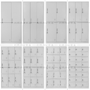 员工宿舍更衣柜九门铁皮四门换衣柜多门车间六门储物存包鞋柜带锁