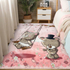 地毯卧室床边毯卡通可爱房间长毛柔软床前儿童家用小地垫可定制