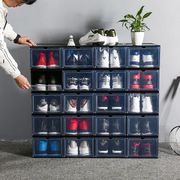 加厚透明鞋盒抽屉式塑料鞋盒鞋子收纳神器可叠加翻盖式收纳盒