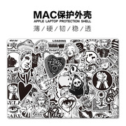 适用macbook苹果m1电脑，air13.6保护套pro14笔记本，磨砂外壳m2涂鸦