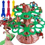 猴子 翻斗猴子益智猴子来玩具上儿童树爬树爬树玩具亲子互动下掉