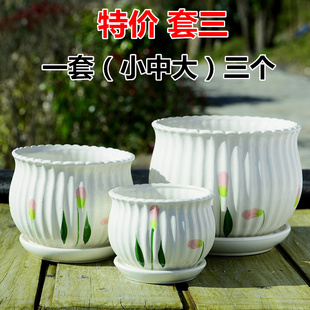 客厅简约花盆陶瓷家居饰品，创意小摆件桌面家用绿萝工艺品摆设装饰