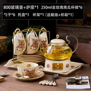 英式下午茶茶具花茶杯套装陶瓷，玻璃欧式花茶，煮水果蜡烛加热茶壶