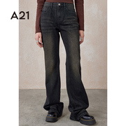 A21女装合体低腰喇叭牛仔裤春秋季水洗复古深色百搭简约显瘦长裤