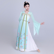 儿童中国风演出服古典舞蹈飘逸纱衣长款扇子舞女童表演服