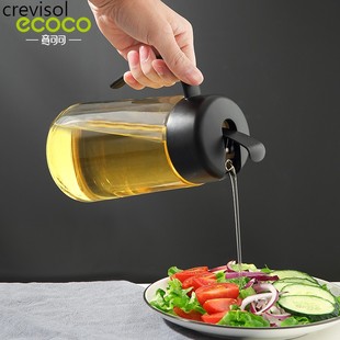 自动开合油壶防漏玻璃油瓶，油罐醋酱油瓶，厨房用品家用大容量装油瓶