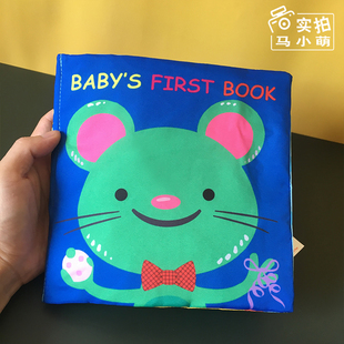 婴幼儿宝宝布书早教可咬响纸婴儿撕不烂立体儿童学习书触摸书认知