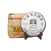 大益普洱茶7572标杆熟茶2008年批次，随机勐海七子，饼茶357g*7饼一提