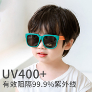 韩系儿童墨镜折叠宝宝太阳镜，偏光男童防晒镜防紫外线女童遮阳眼镜