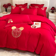 结婚喜字刺绣婚庆四件套，大红被套床单，新房备婚家纺床上用品六件套
