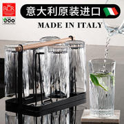 RCR意大利水晶玻璃杯大容量家用套装水杯高颜值鸡尾酒杯果汁杯