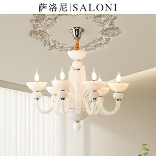 萨洛尼浪漫法式复古蜡烛玻璃吊灯具客厅，创意个性2024奶油风