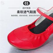 跳舞鞋子2022年女中老年，舞蹈鞋广场舞鞋软底红色舞蹈鞋时尚