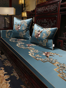 中式红木沙发坐垫古典实木家具座垫防滑罗汉床垫海绵垫子加厚