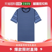 香港直邮HUGO BOSS 男士蓝色条纹短袖T恤 TIBURT-158-50424127-47