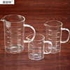 玻璃计量杯带刻度的容器，耐热耐高温毫升容量杯，带盖测量杯烘焙小号