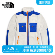 TheNorthFace北面抓绒衣男女春秋户外加厚保暖羊羔绒外套卫衣7W7A