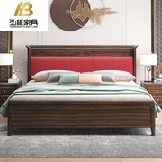 新中式乌金木1.8米双人实木床1.5M软靠主卧室婚床气压高箱储物床
