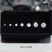 925纯银锆石耳钉闪气质，女仿钻石小耳骨，耳环韩国个性单只潮男2-8mm