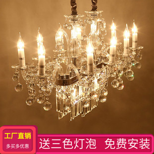 餐厅水晶吊灯长方形欧式奢华大气，创意别墅客厅灯轻奢吧台酒柜灯具