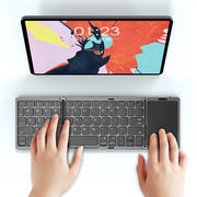 jtj便携键盘小巧数字，触摸板便携折叠ios电脑，平板手机蓝牙无线键盘