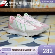 adidas阿迪达斯男女，运动鞋gy4742id1639if6808hp9823hp2162