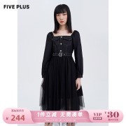 fiveplus秋季法式连衣裙，女网纱拼接设计感裙子高腰长袖