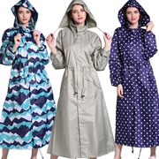 韩国日本时尚加长加大封胶升级防雨大雨成人男女，风衣薄款雨衣雨披