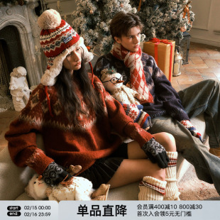 FORNINES圣诞毛衣男女情侣装红色针织衫潮牌衣服秋冬费尔岛毛线衣