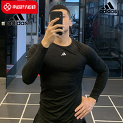 阿迪达斯长袖T恤男装2022冬季运动服黑色跑步健身衣潮奥莱