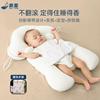 高童婴儿定型枕0-1岁宝宝安抚枕头新生儿夏季透气防惊跳睡觉神器