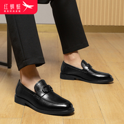 红蜻蜓男鞋2024年春秋时尚休闲皮鞋平跟舒适黑色日常爸爸鞋通勤鞋
